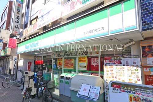 近くのコンビニまで360m（徒歩5分）