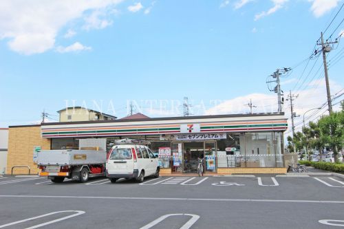 近くのセブンイレブンまで580m（徒歩8分）