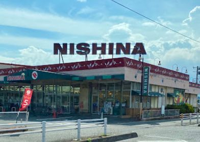 近くのニシナフードバスケット 連島南店まで77m（徒歩1分）