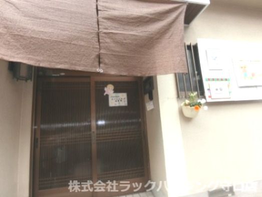 近くのエンジェルキッズ城東園まで97m(徒歩2分)