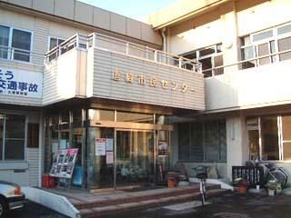 近くの大津市唐崎支所まで851m（徒歩11分）