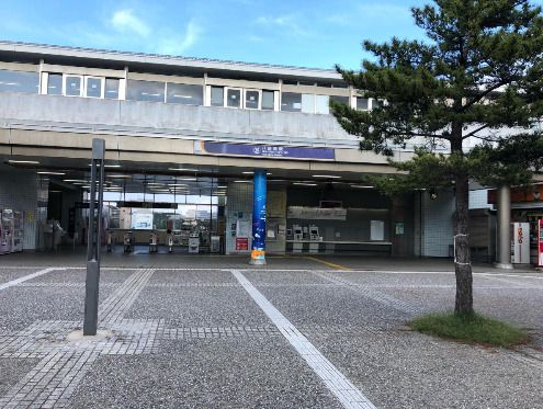 近くの八景島まで1,856m（徒歩24分）