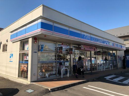 近くのローソン　柏木三丁目店まで417m（徒歩6分）