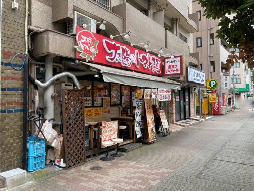 近くの太陽のトマト麺まで632m(徒歩8分)