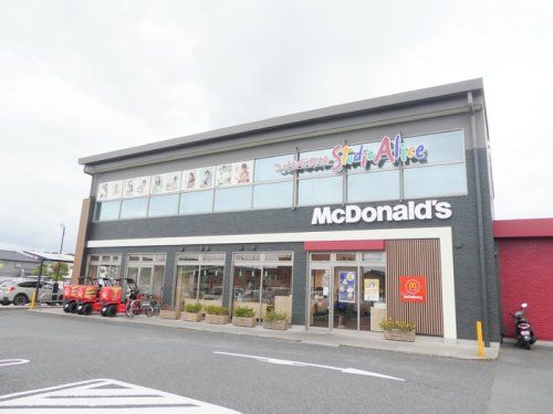 近くのマクドナルド 戸塚安行店まで896m（徒歩12分）