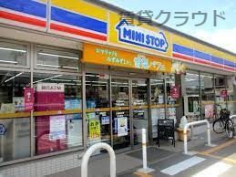 近くのミニストップ 千葉星久喜店まで870m（徒歩11分）