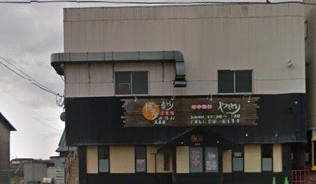 近くの居酒屋にしやま 玉名店まで445m(徒歩6分)