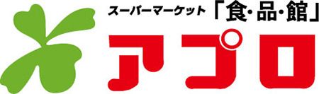 近くのスーパーまで428m（徒歩6分）