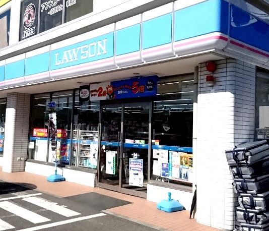 近くのローソン 六浦三丁目店まで328m(徒歩5分)