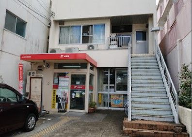 近くの名古屋石川橋郵便局まで581m（徒歩8分）