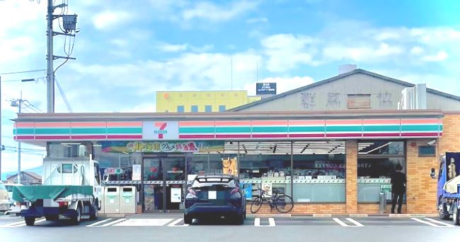 近くのセブンイレブン 前橋問屋町店まで468m（徒歩6分）