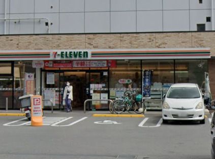 近くのセブン-イレブン 大阪宮原４丁目店まで649m（徒歩9分）