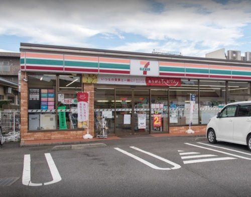 近くのセブン-イレブン昭島美堀町１丁目店まで1,323m（徒歩17分）