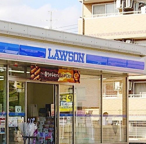 近くのローソン 西東京芝久保町一丁目店まで498m(徒歩7分)
