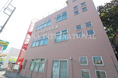 近くのいちごみなみ保育園まで1,125m（徒歩15分）
