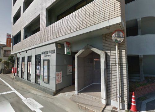 近くの長崎花園郵便局まで181m(徒歩3分)