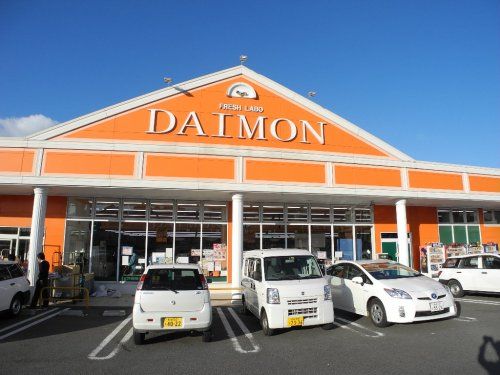 近くの大門サニーピア店まで2,051m(徒歩26分)