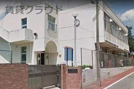 近くの認定こども園松ヶ丘幼稚園まで288m(徒歩4分)