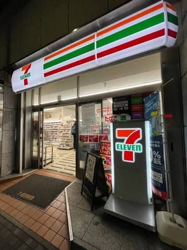 近くのセブンイレブン 人形町駅西店まで1,037m(徒歩13分)