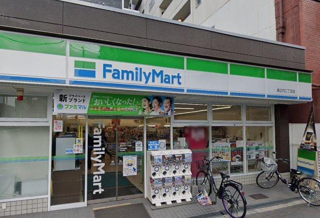 近くのファミリーマート 島之内二丁目店まで481m(徒歩7分)