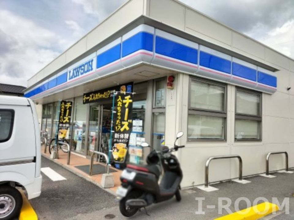 近くのローソン 松山東野二丁目店まで649m(徒歩9分)