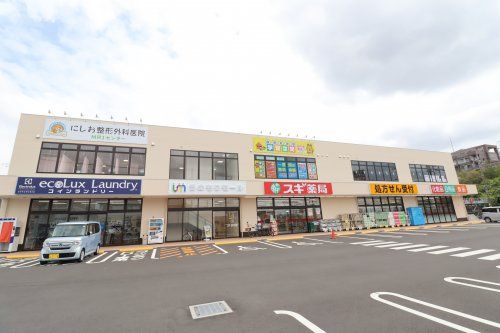 近くのecoLux Laundryまで1,425m(徒歩18分)