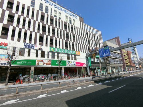 近くの福永記念診療所まで202m(徒歩3分)