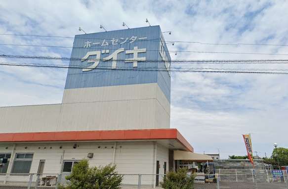 近くのDCM DAIKI(DCMダイキ) 白鳥店まで3,102m（徒歩39分）