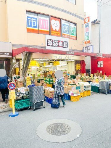 近くの激安本舗　上板橋店まで523m（徒歩7分）