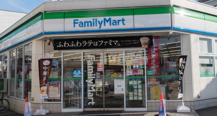 近くのファミリーマート 小平光ヶ丘店まで736m(徒歩10分)