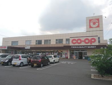 近くのおかやまコープ コープ北畝まで200m(徒歩3分)