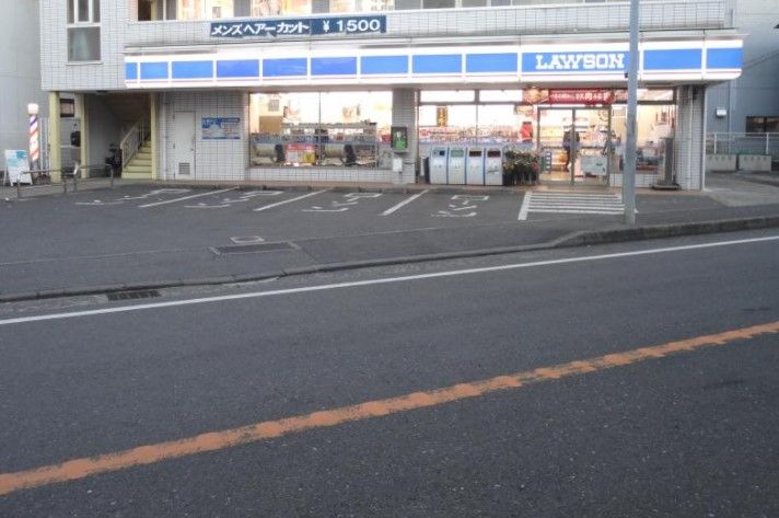 近くのローソン 三浦海岸駅前店まで106m（徒歩2分）