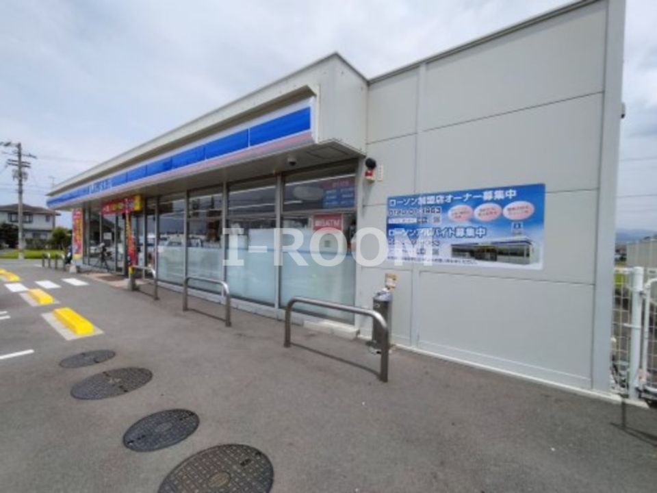 近くのローソン 松山サンパーク前店まで920m（徒歩12分）