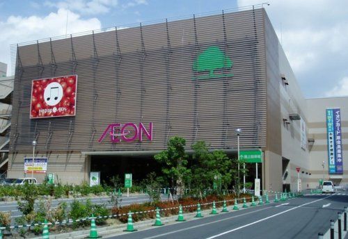 近くのイオン喜連瓜破店まで589m(徒歩8分)