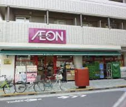 近くのまいばすけっと 合羽橋北店まで243m（徒歩4分）