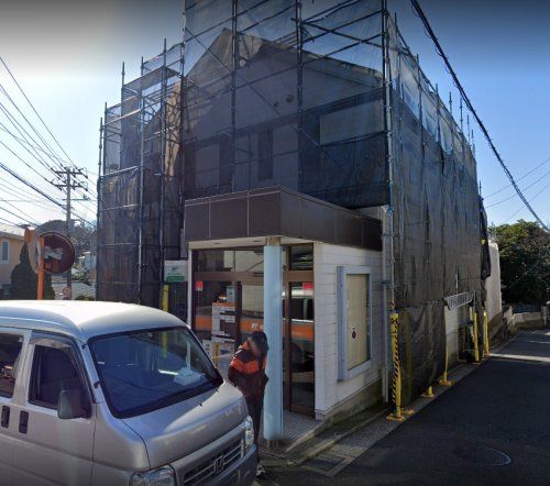 近くの横須賀浦賀一郵便局まで395m（徒歩5分）