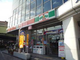 近くのサンクスまで245m（徒歩4分）