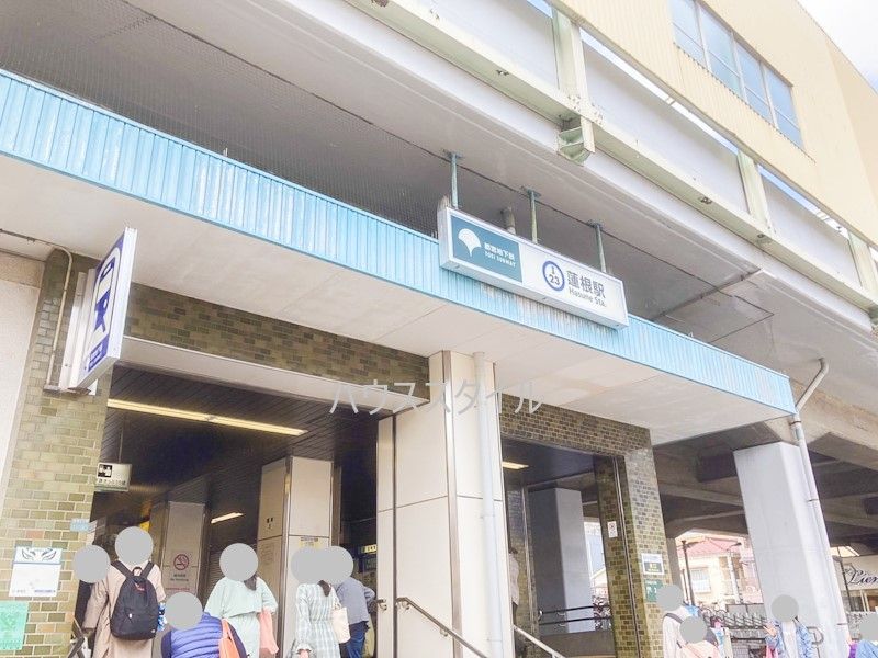 近くの蓮根駅東口まで568m（徒歩8分）