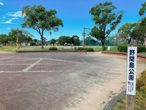 近くの野間島公園まで721m（徒歩10分）