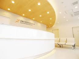 近くの高輪台整形外科クリニックまで553m（徒歩7分）