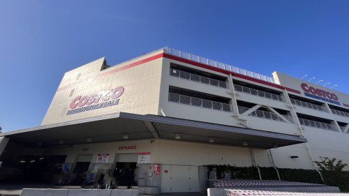 近くのＣＯＳＴＣＯまで3,750m（徒歩47分）