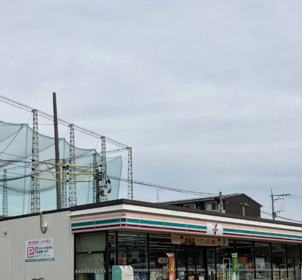 近くのセブンイレブン 熊本インター店まで2,321m(徒歩30分)