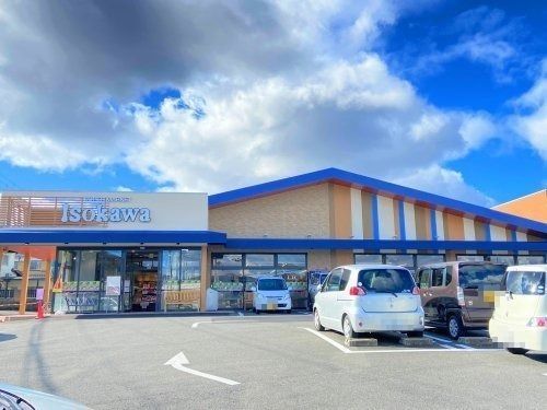 近くのIsokawa(いそかわ) 田辺店まで287m（徒歩4分）