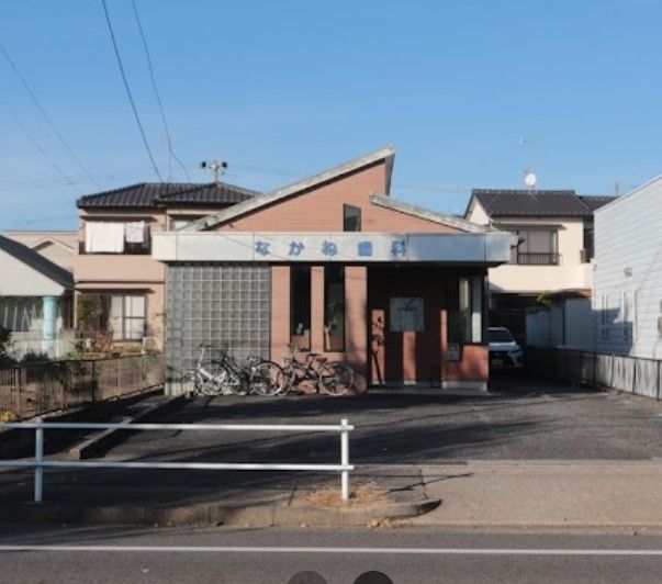 近くのなかね歯科まで355m（徒歩5分）