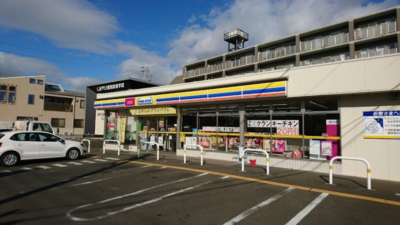 近くのミニストップ 仙台高松 2丁目店まで767m(徒歩10分)