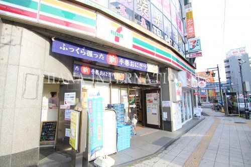 近くのセブンイレブン 船橋山手店まで852m(徒歩11分)