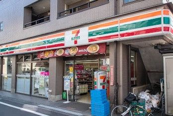 近くのセブンイレブン 阿佐谷北仲通り店まで261m(徒歩4分)