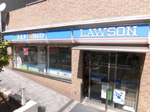 近くのローソン 京急立会川駅前店まで568m(徒歩8分)