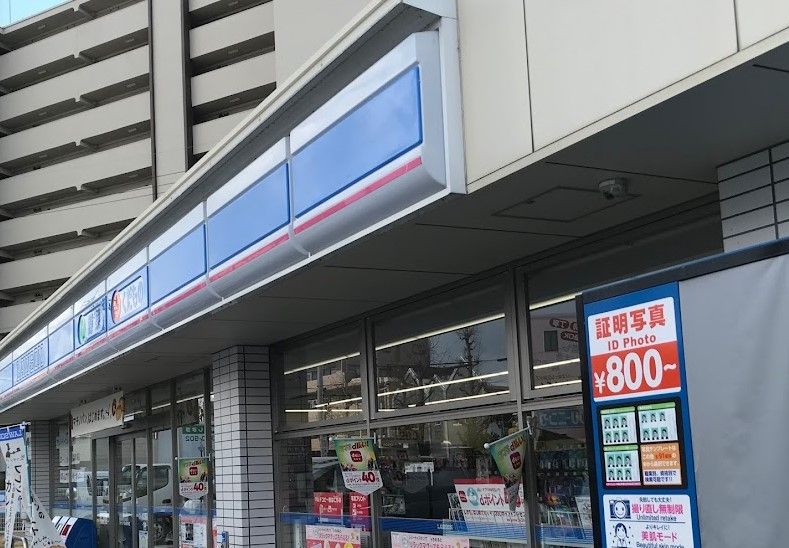 近くのローソン 守山森孝東店まで376m（徒歩5分）