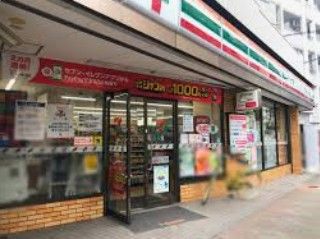 近くのセブンイレブン 浅草千束店まで283m(徒歩4分)